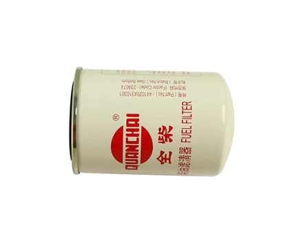 Dijelovi za viličar Hanzhi 4410204310301 Filter goriva za Quanchai 4J1/6J1-115C31