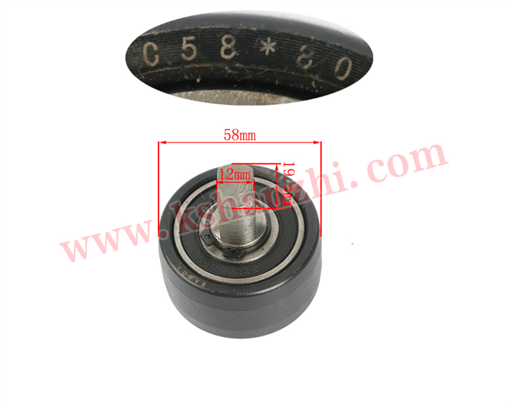 23458-32051 Side Roller For H2000 CPCD20-30